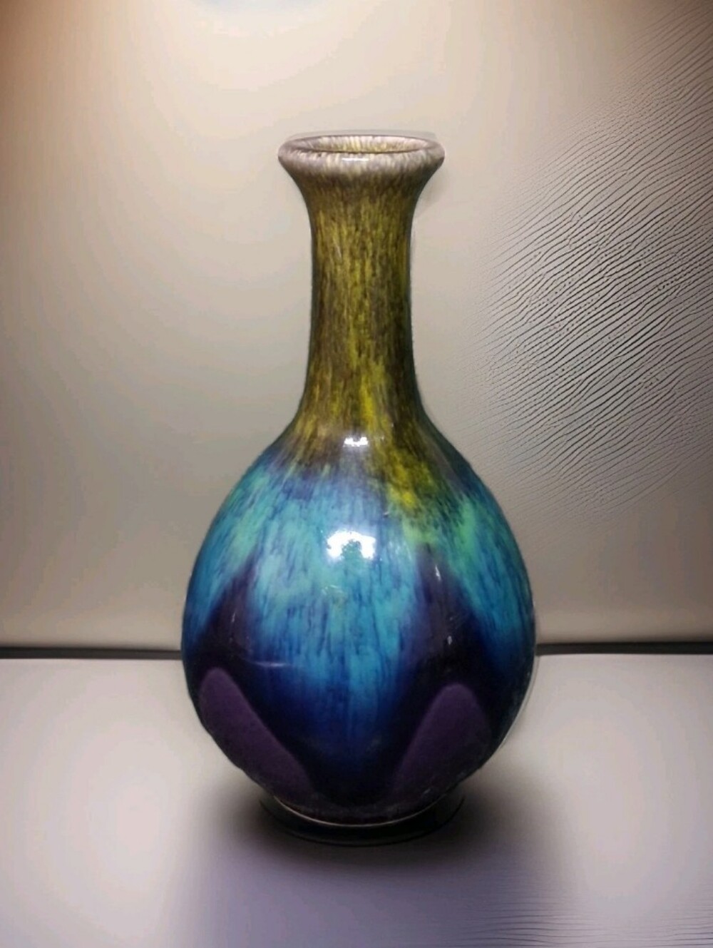 Vintage Japanese Ceramic Rainbow Drip Miniature Bud Vase - 4.25" H